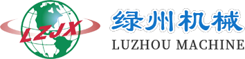 衡水市宏威機(jī)械設(shè)備制造有限公司